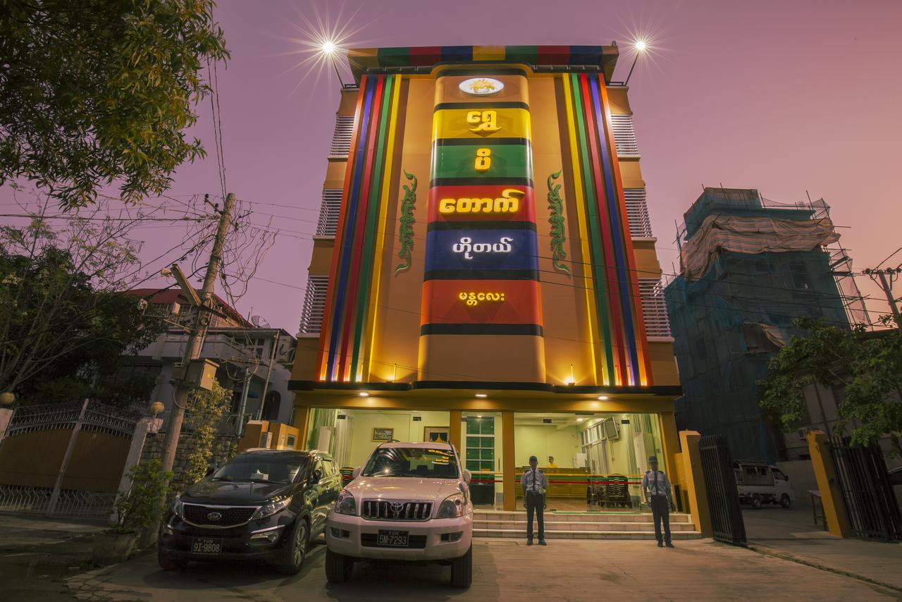Golden Gum-Kino Hotel Mandalay Exteriör bild